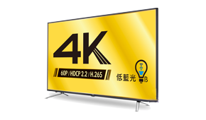 50IZ75004K護眼大型液晶顯示器產品圖片